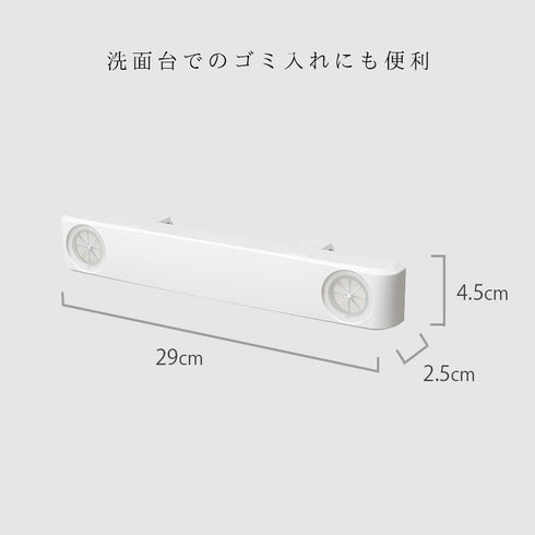 ムニッと!レジ袋ホルダー.|s8